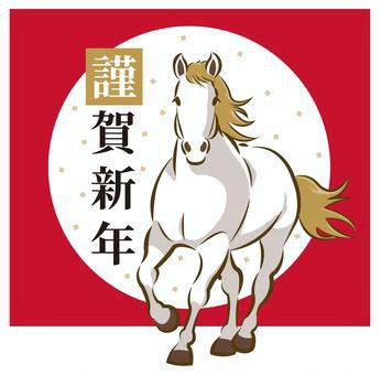 https://www.nk-nakafusa.co.jp/08fca0667b5377845c65bc634563788b_t.jpeg