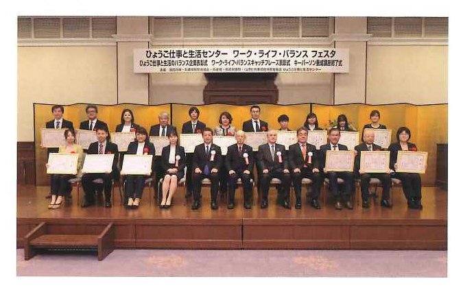 https://www.nk-nakafusa.co.jp/9506ba842c9223cbb9ee35e75fd92bb5705ed12c.jpg