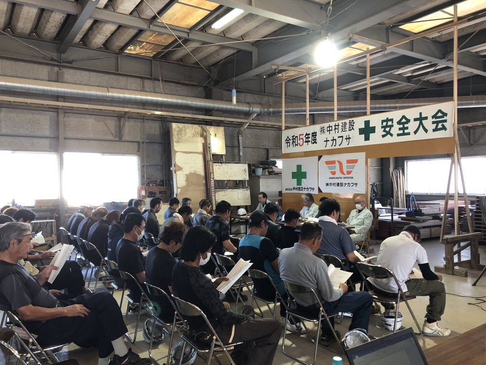 https://www.nk-nakafusa.co.jp/IMG_3886.JPG
