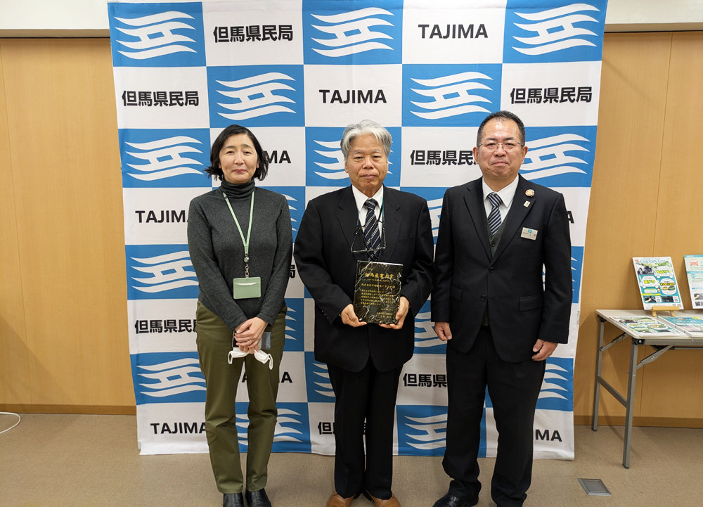 https://www.nk-nakafusa.co.jp/c7867e0cf174b39e5c76d4b721581ec33c4b9529.jpg