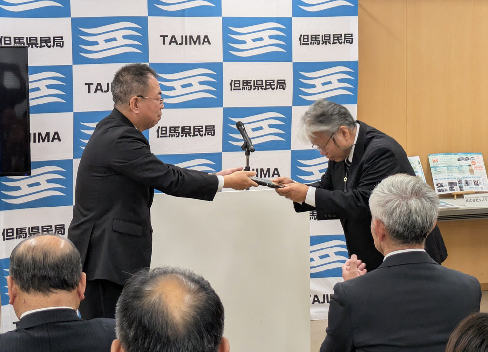 https://www.nk-nakafusa.co.jp/tajimasangyo_02.jpg